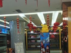 -V麦量贩KTV(富康城店)
