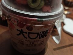 -揽季锅物会.福建黄鱼.海鲜姿造(五四路店)