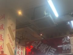 -赵美丽·重庆社区火锅·直营店(火车东站·中豪国际店)