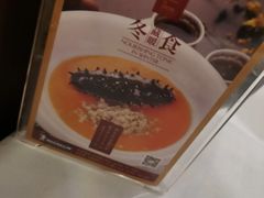 -苏浙汇(朝外店)