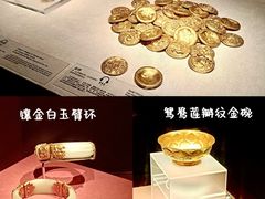 -陕西历史博物馆