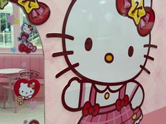 -凯蒂猫主题馆