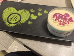 -海底捞火锅(如皋吾悦广场店)