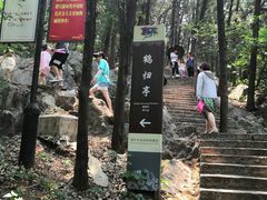 -云龙山