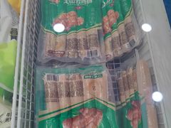 -洋洋爸雪糕(万科店)