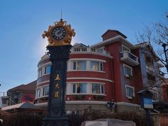 -天津五大道文化旅游区