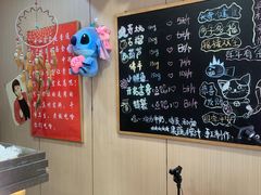 -小闺女儿肉龙(西湖道店)