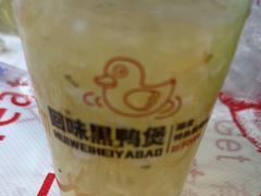 -回味黑鸭煲·始于2006(万松园店)