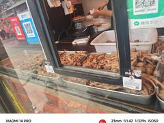 -清真拉妈卤味(回民街店)