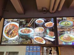 -八大碗·地道东北菜(白塔堡店)