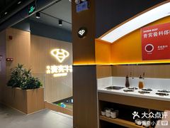 -贵宾牛·潮汕牛肉火锅(珠池总店)