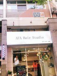 -AFA Hair studio·女士发型设计