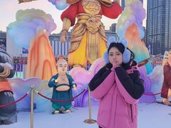 -沈阳奥体冰雪嘉年华