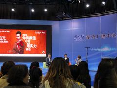 -上海广播电视台&上海东方传媒集团有限公司快递接收处