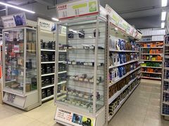 -美车驿站汽车改色工厂·艾利丹尼森·3M·美国雅龙·LG·隐形车衣