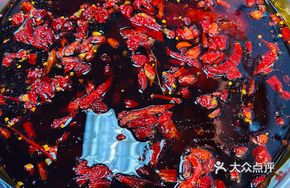 Chongqing Beef Tallow Hot Pot