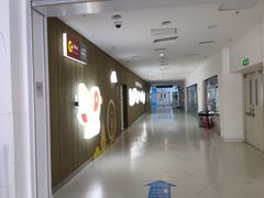 -金逸影城(大悦城IMAX激光店)