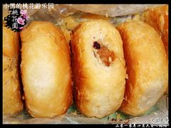 鲜花饼-闻酥园(青羊区人民中路店)