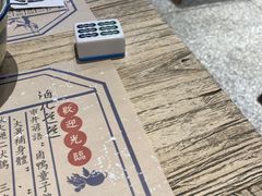 -卤儿道道(龙游路店)