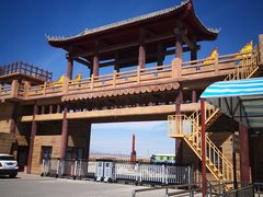 -嘉峪关南站