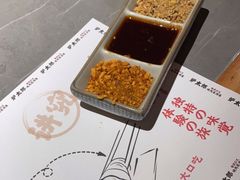 -炉太郎日式烧肉店(华贸店)