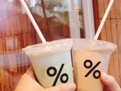 -% Arabica阿拉比卡咖啡(武汉天地店)