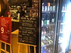 -识酒猫 x SNAP(国贸商城店)