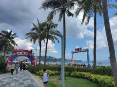 -大梅沙海滨公园