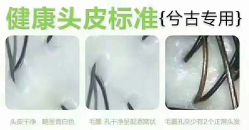 -张昊造型