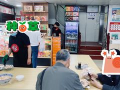 -樊记腊汁肉(竹笆市总店)