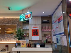 -永盈茶餐厅(江南大道中店)