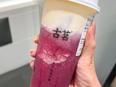 -古茗(番禺万达金街)