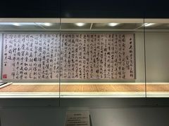-徐悲鸿纪念馆