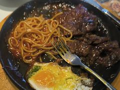 -豪享来中西餐厅(隆昌店)
