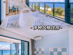 -双月湾