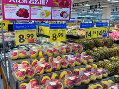 -沃尔玛购物广场(燕郊店)