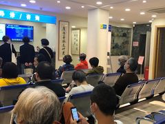 -上海广德中医门诊部