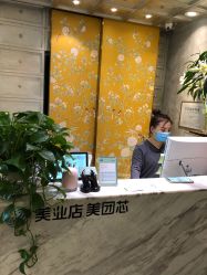 点击看大图 -悦指间美甲美睫