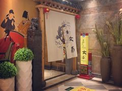 -汉宫汤泉汗蒸洗浴(五四广场店)