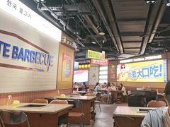 -阿亲家·韩式无限烤肉(春熙路店)