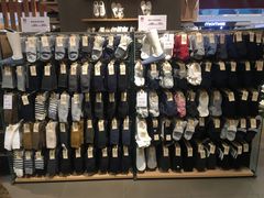 -MUJI无印良品(滨江宝龙城店)