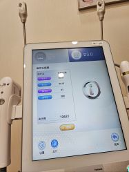 -智美品质医美