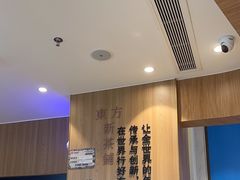 -CHAGEE霸王茶姬(壹方城店)