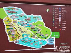 -鄂尔多斯野生动物园