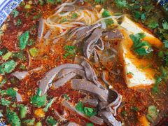 粉汤羊血-樊记腊汁肉(竹笆市总店)