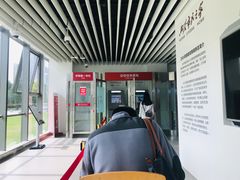 -武汉市民之家