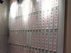 -董厨煨汤馆(车站路店)