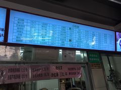 -壹条龙饭庄台基厂店