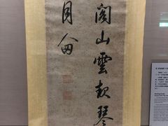 -台北故宫博物院