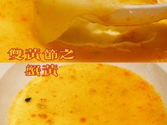 -绿茶餐厅(龙湖杭州金沙天街店)
